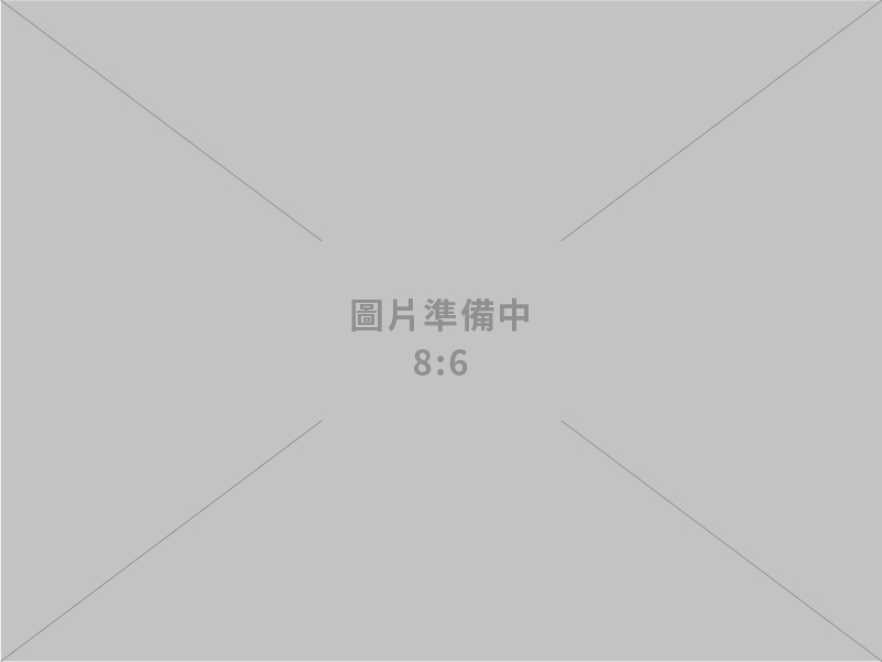 台電攜手美國電力研究院舉辦數位轉型論壇 聚焦AI資料中心設址與電網韌性布局